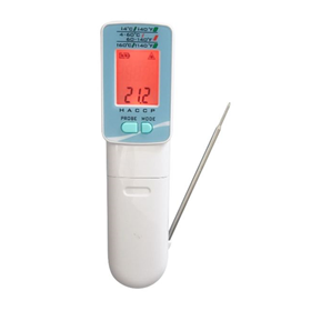 InfraRed Pocket Thermometer | EzyScan