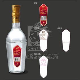 Custom Spirit Bottle Labels