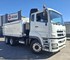 Used Tipper Truck | 2015 MITSUBISHI FUSO FV500