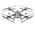 Agricultural Drone AGRAS T100