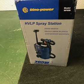 Hot Dip / Plastic Dip Paint Sprayer | DP-008
