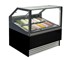 Bonvue - Bonvue Gelato/Ice Cream Display Showcase SGD-12B