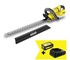 Karcher - Battery Hedge Trimmers 