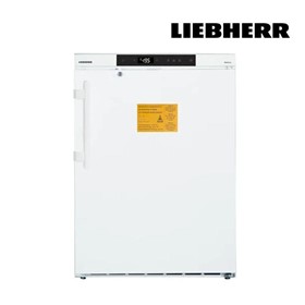 Under Counter Vaccine Medical Laboratory Freezer | LGUex 1500