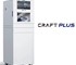 DOF - All-in-One CRAFT PLUS Milling Machine - Titanium Bar Mill