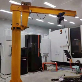 2t Jib Crane