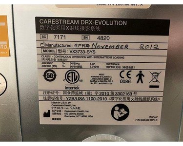 Carestream - X-Ray Machines | DRX-Evolution