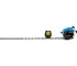 Bushranger - Extra Long Hedge Trimmer | HTS261