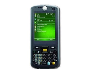 Enterprise Mobile Computer - Motorola FR68