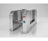Magnetic - Pedestrian Swing Automated Ticket Inspection Gates | MPW 112