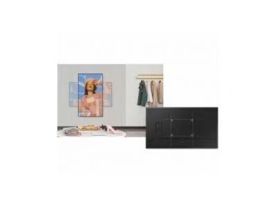 Samsung - LCD Digital Signage Display  42.5" | QB43C