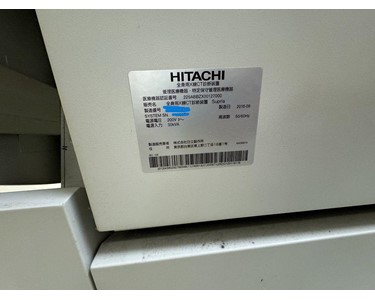 Hitachi -  Supria 16 Slice CT Scanner