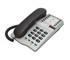 Interquartz - Hotel Phone | IQ333