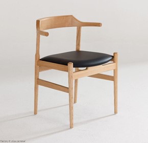 Dining Chair - RC66 Natural Finish & Black Leather Seat