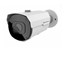 Everfocus CCTV Surveillance Camera | EZN2550-SG (NDAA)