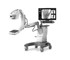 Ziehm - Mobile X-Ray Machine | Mobile C-Arms