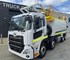 CG 30 360 Water Truck 8x4 20,000L