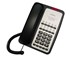 Hybrex - Business Phone | AH99
