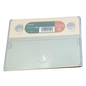 Image Plate IP Cassette Type DM