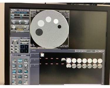 Toshiba - Toshiba Aquilion Lightning 32 Slice