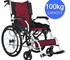 Elf Lightweight Folding Wheelchair - Manual Wheelchair