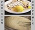 Roller Grill - Powder Mix | Crepe Parisian style Mix 
