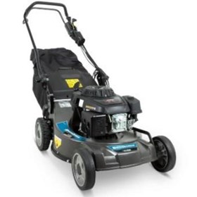 Self Propelled Mower | Bushranger 53AL7IMSP