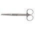SSS Australia - Scissors Surgical Sharp/Blunt | 12.5cm S M Non-Sterile Disposable