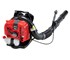 Shindaiwa - EB770 Backpack Blower