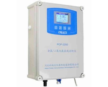 Online Water Instruments | Free Chlorine Meter | POP-8300A