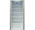 Nuline - Medical Refrigerator | HR600G