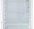 Nuline - Pharmacy Refrigerator - PR350