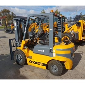 Dual Fuel Forklift Truck | VF25G 