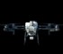 Agricultural Drone Basic Kit | DJI AGRAS T25