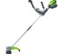 Greenworks - Gen II 2.0kW Bike Handle String Trimmer - skin