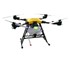 Aerial Window Cleaning Drone |  100metres