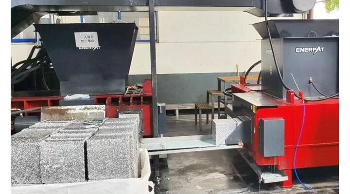 Aluminum offcuts baler