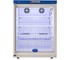 Haier - Vaccine Refrigerator - VS135 | Vacc-Safe 135 
