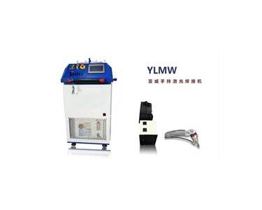Yawei - Laser Welding Machine | YLMW-2001