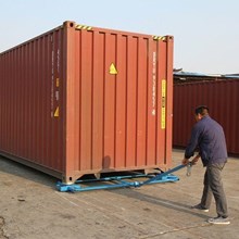 Container Skate