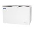 Atosa - Solid Door Chest Freezer 450