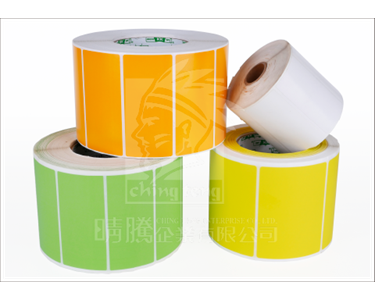 Blank Adhesive Labels