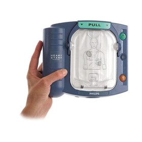 AED Defibrillator | ASM5067A