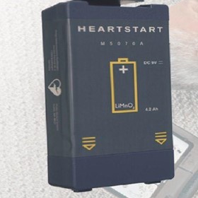 Philips Heartstart Battery – HS1 / FRx Models