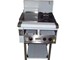 BB-2/24G | Combination 2 Boiling Burners & 600mm Grill Plate