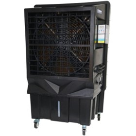 Evaporative Cooler 750W I 1035T