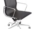 Office Chair | WM600