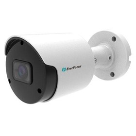 CCTV Surveillance Camera | EZN1240-SG (NDAA)