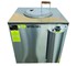 Commercial Tandoori Oven | BSB780