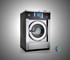 IPSO Industrial Washer | HD
